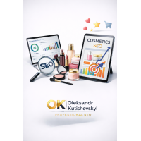 Promocja sklepu internetowego z kosmetykami