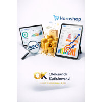 Просування сайтів на Horoshop