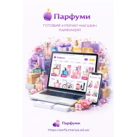 Gotowa strona internetowa do założenia sklepu z perfumami