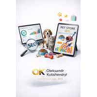 Просування інтернет магазину зоотоварів