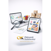 Продвижения интернет магазина