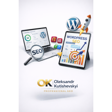 Продвижение сайта на Wordpress