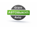 Grantavto