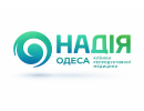 Надія Одеса