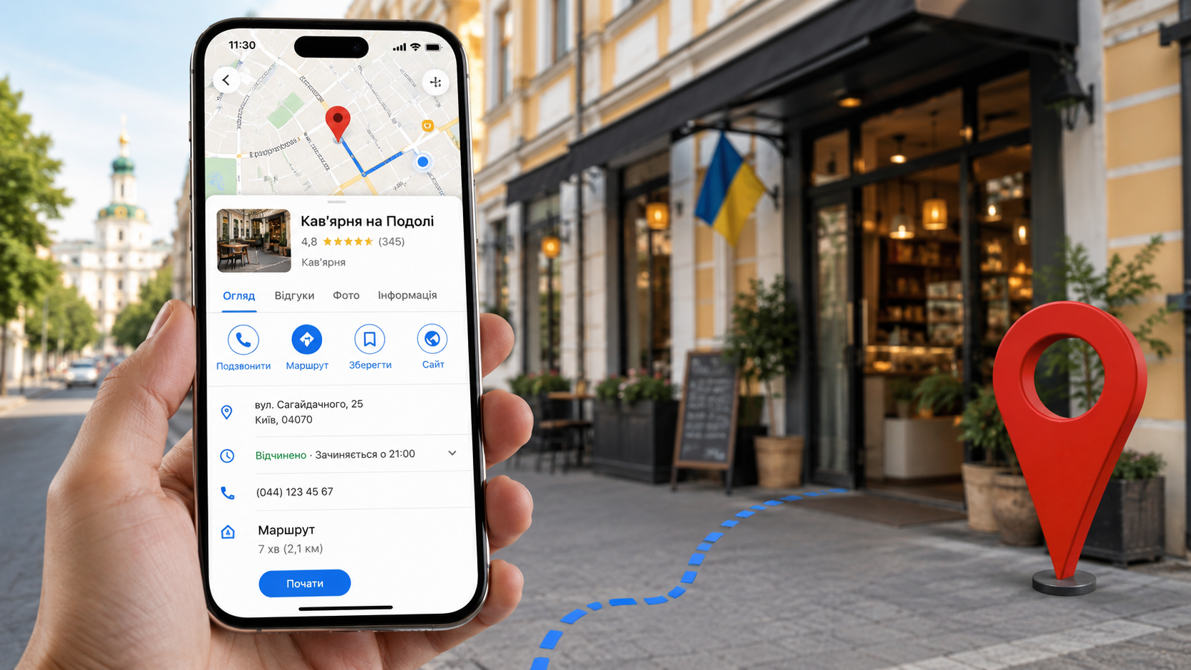 Google Maps business profile helping customers find address contacts opening hours and route